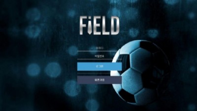 [먹튀검증완료] 필드 ( FIELD ) 먹튀사이트 [ zcp198.com ]
