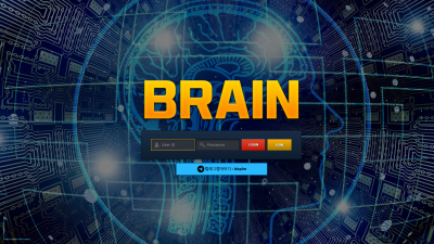 [먹튀검증완료] 브레인 ( Brain ) 먹튀사이트 [ br-105.com ]