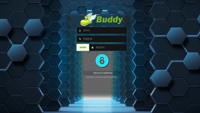 [먹튀검증완료] 버디 ( buddy ) 먹튀사이트 [ 88-te.com ]