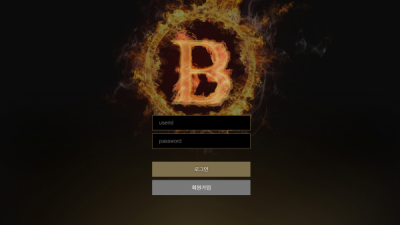 [먹튀검증완료] 비존 ( BZONE ) 먹튀사이트 [ bz-01.com ]