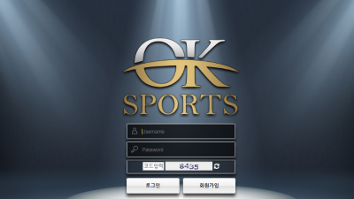 [먹튀검증완료] oksports 먹튀사이트 [ oksports.tk ]