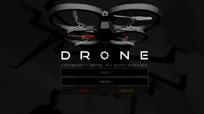 [먹튀검증완료] 드론 ( DRONE ) 먹튀사이트 [ drn-007.com ]