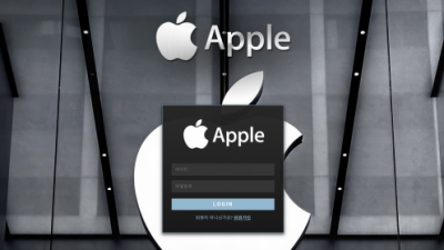 [먹튀검증완료] 애플 ( APPLE ) 먹튀사이트 [ app12.us ]