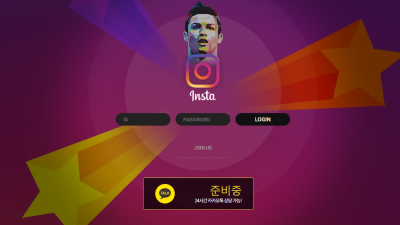 [먹튀검증완료] 인스타 먹튀사이트[ in-5577.com ]