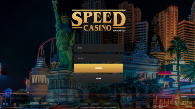 [먹튀검증완료] 스피드카지노 ( SPEED ) 먹튀사이트 [ spd-070.com ]