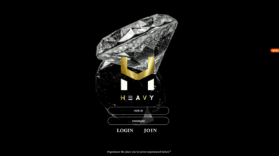 [먹튀검증완료] 헤비 ( HEAVY ) 먹튀사이트 [ hv-55.com ]