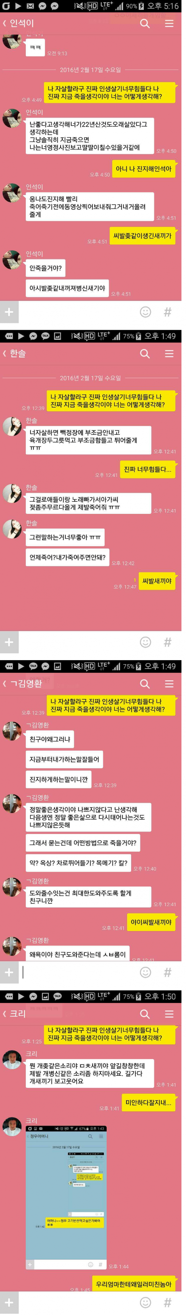 성우.png