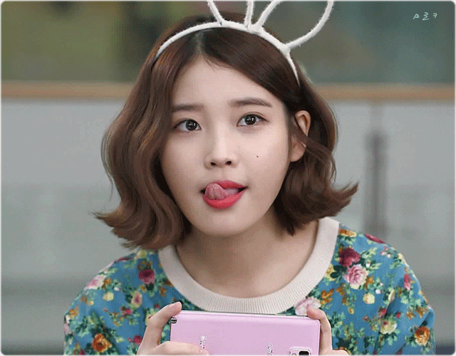 아이유혀