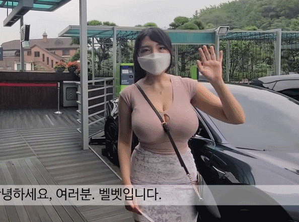 덕주가환장하는스타일