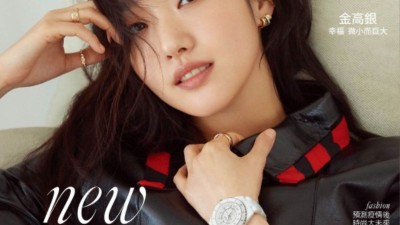 많이예뻐진김고은
