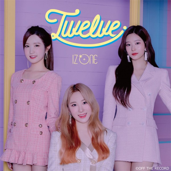 아이즈원 일본정규 티져