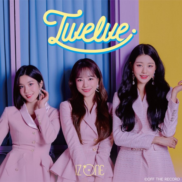 아이즈원 일본정규 티져