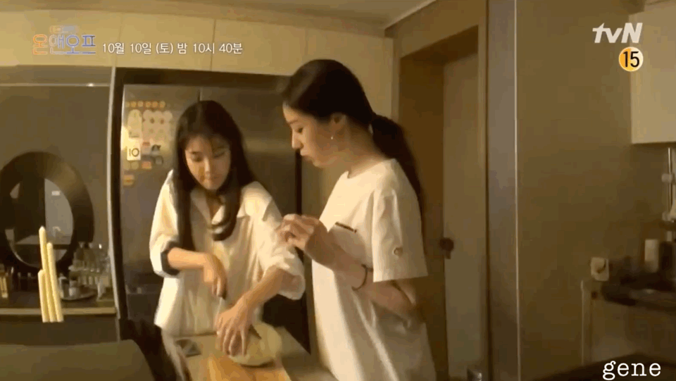 토요일에 예능 나오는 아이유
