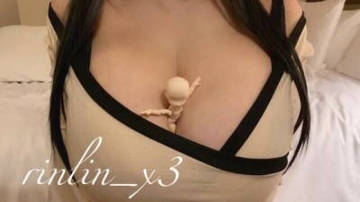 혜성처럼나타난트위터일본폭유녀