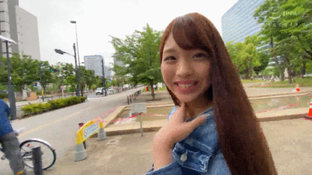 길거리헌팅