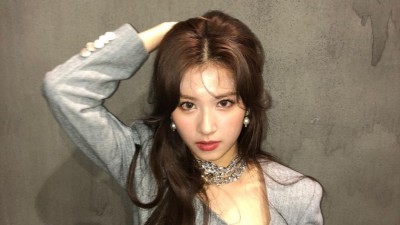 사나인스타Eyeswideopen의상