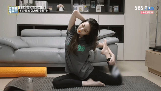 유라 홈트