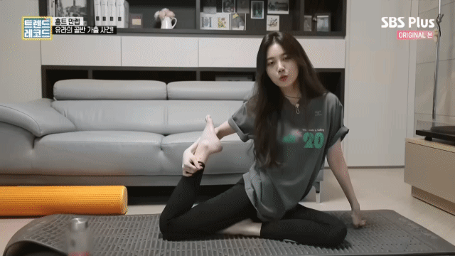 유라 홈트