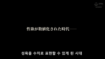 긴머리집행관ㅊㅈ