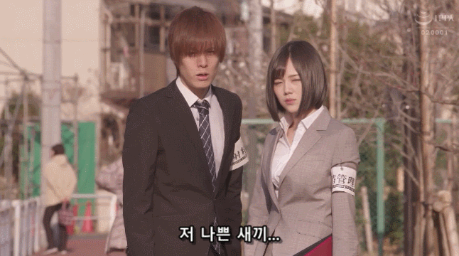단발 집행관