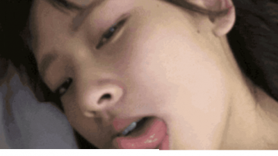 이분이름좀