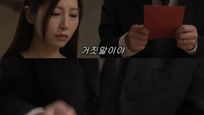 서기202X년
