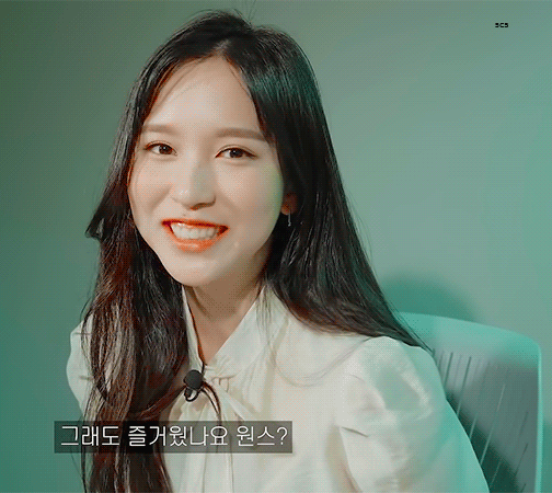 미나