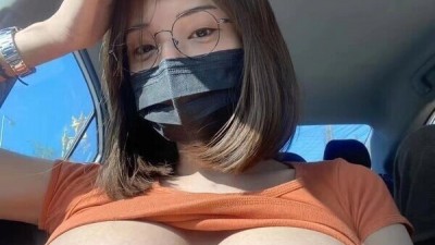나이따~!나이따~!