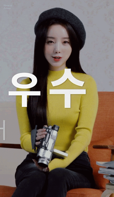 러블리즈케이구글플레이