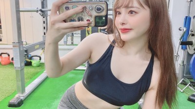 유라