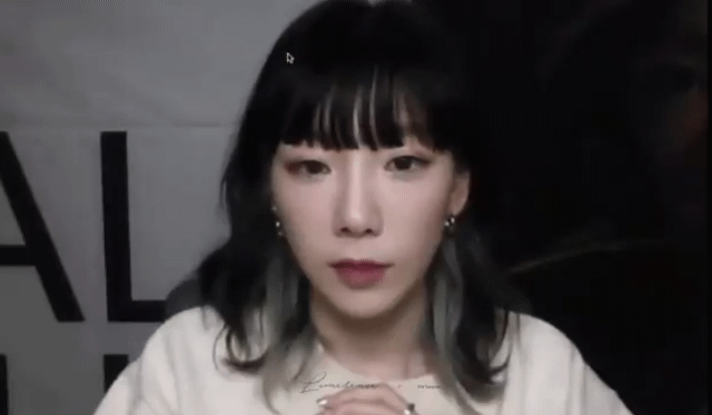 태연