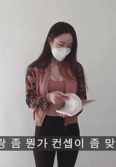 홈트레이닝