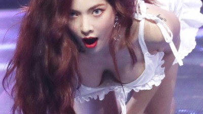 현아단한장