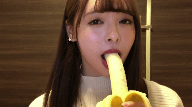 바나나