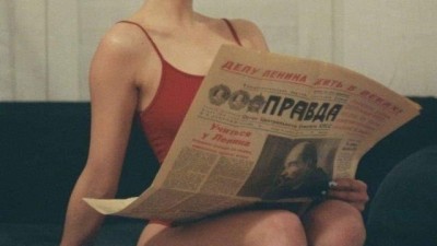 평균적인우크라이나여군