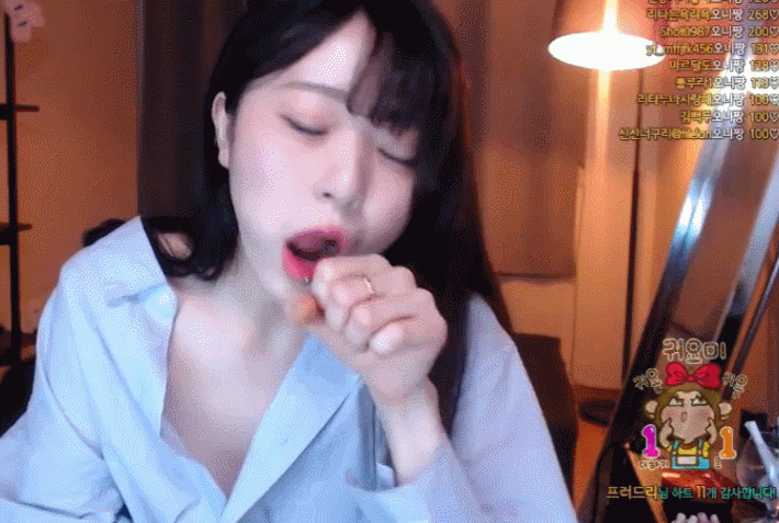 내껏도
