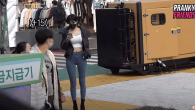 피지컬지리낟