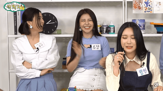 단발좌반응속도