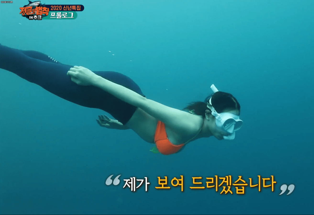 조현