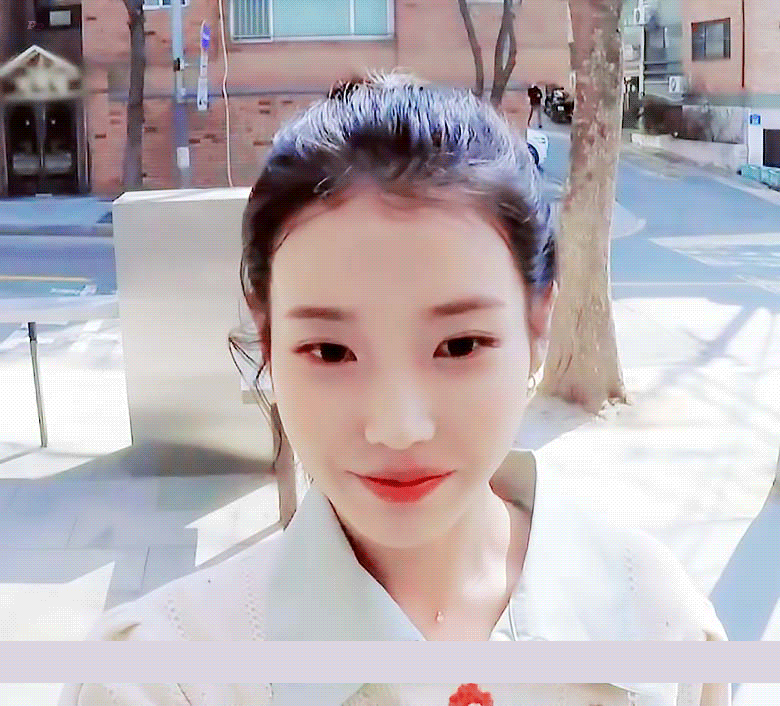 포니테일 아이유
