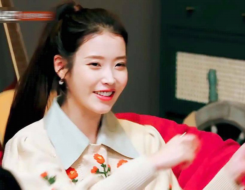 포니테일 아이유